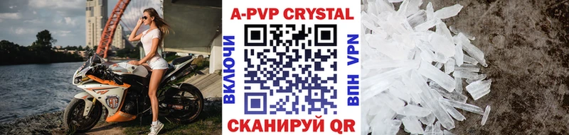 Купить закладку МАРИХУАНА  Меф мяу мяу  ГАШ  Ростов-на-Дону