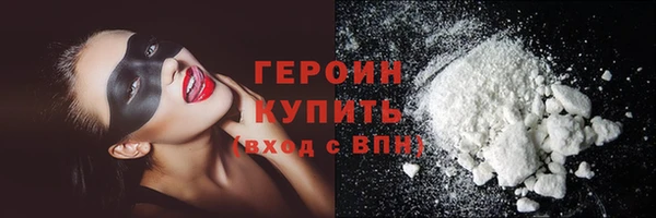 скорость mdpv Аркадак