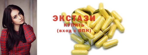 скорость mdpv Аркадак