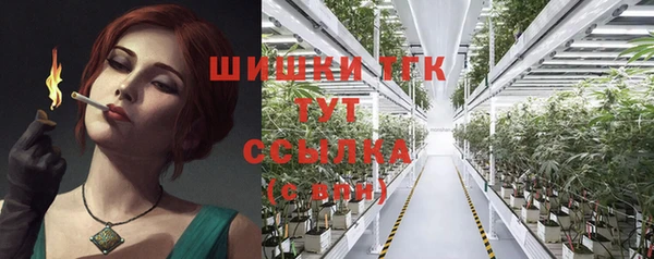 таблы Арсеньев