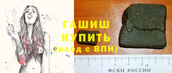 скорость mdpv Аркадак