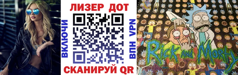 Купить  Ростов-на-Дону  Марки NBOMe 1,8мг 