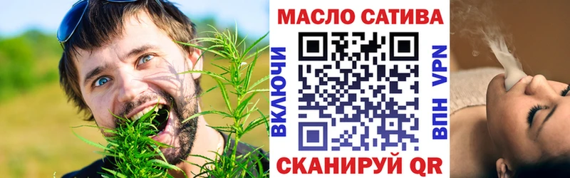 Дистиллят ТГК жижа  Купить где  Ростов-на-Дону 